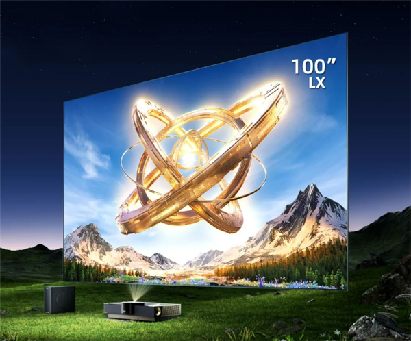 Hisense unveils the world’s first 8K full-color laser projector